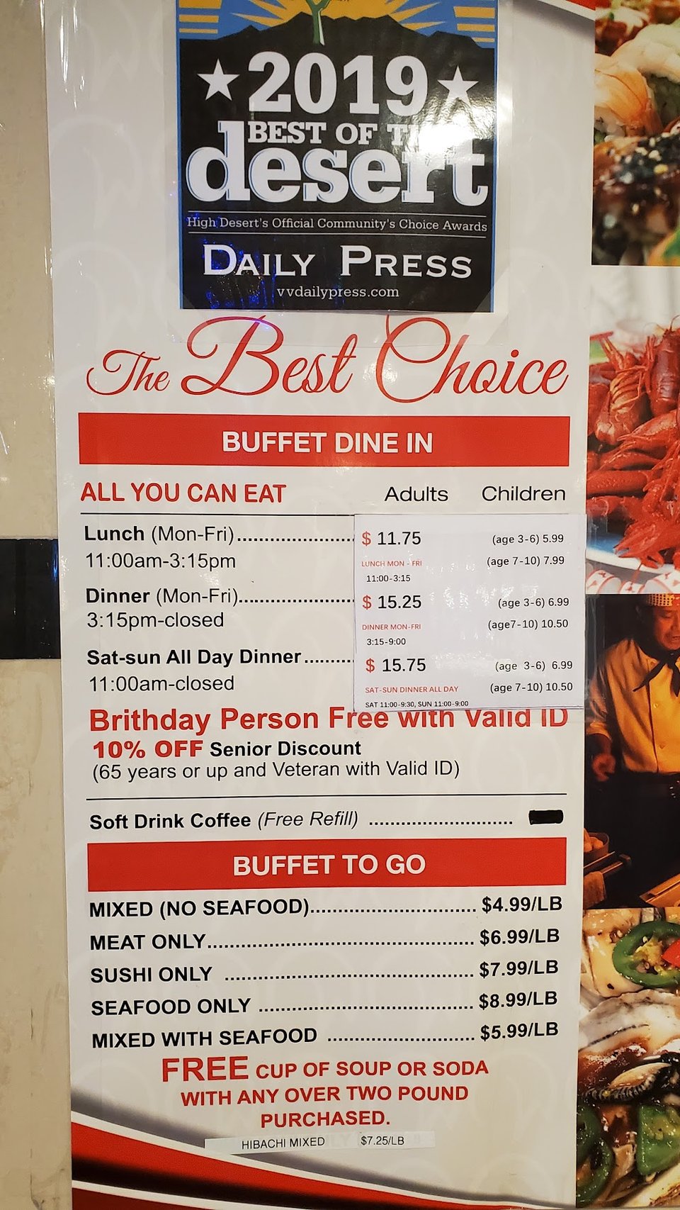 Printed menu with appetizers and entrees